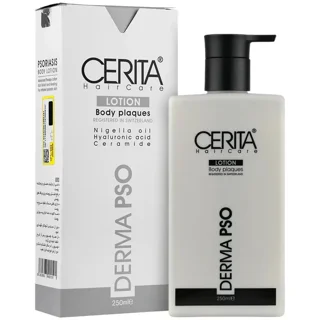 لوسیون بدن پسوریازیس مدل Derma PSO سریتا