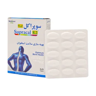 قرص سوپراکل کا2 نیچرز اونلی