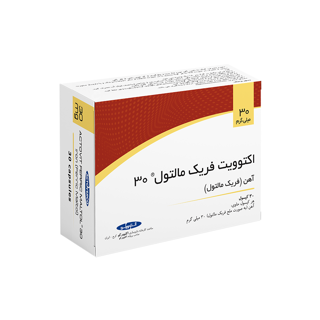 کپسول اکتوویت فریک مالتول 30