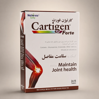 قرص کارتیژن فورت نیچرز اونلی